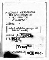 PL_1_301_1544_0000-tablica poczatkowa